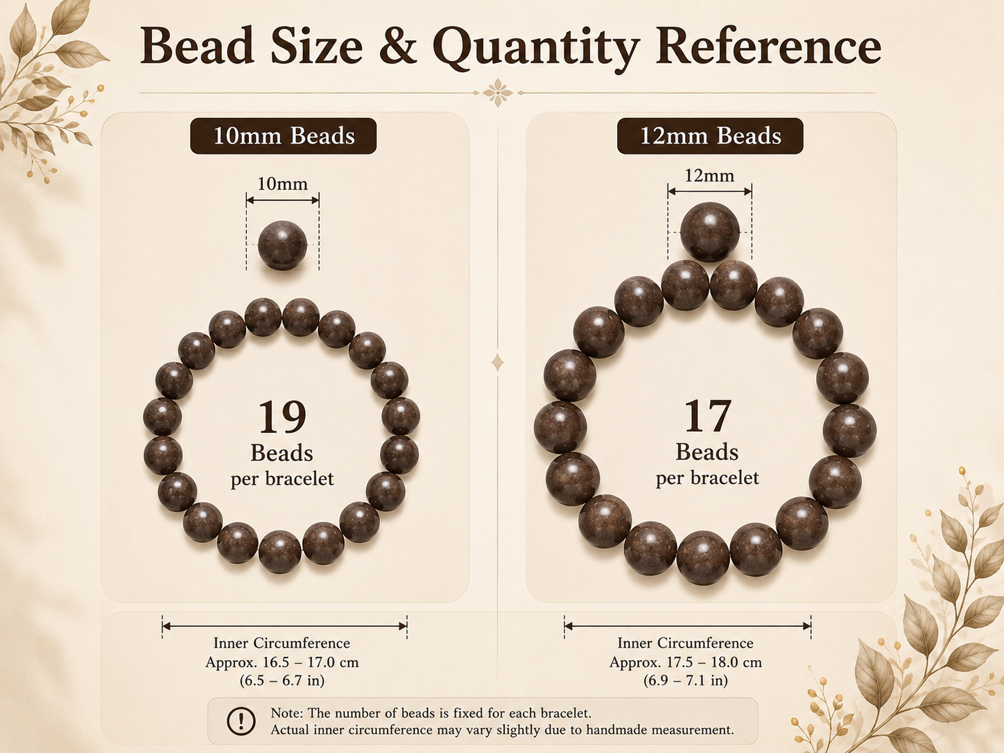 苔青 · 夏栀 | Sand Brown Herbal Incense Bead Bracelet | 10mm / 12mm