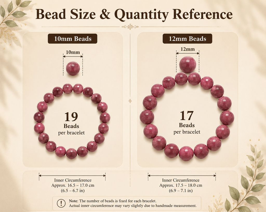 杏粉 · 早霜 | Magenta Pink Herbal Incense Bead Bracelet | 10mm / 12mm