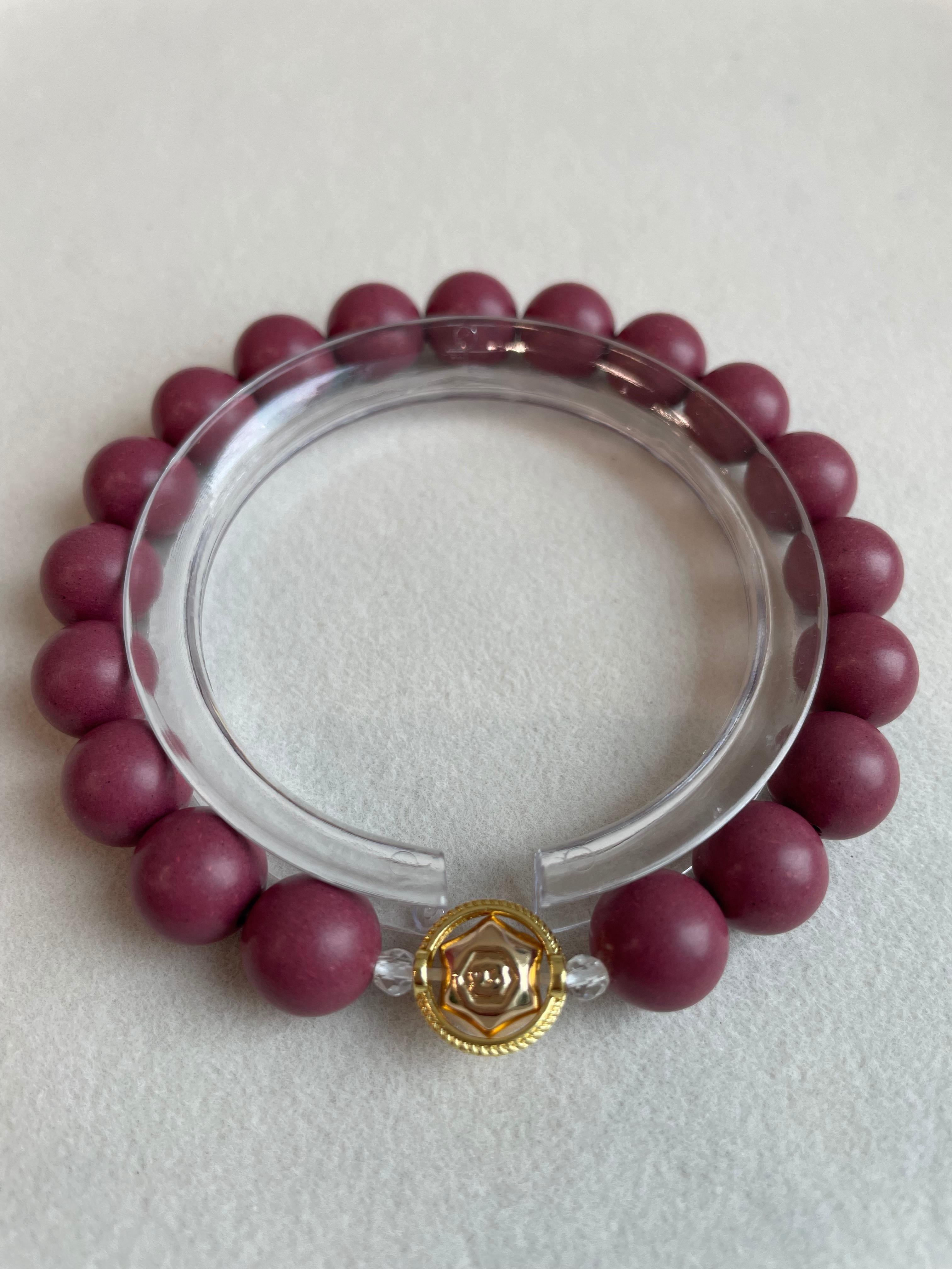 Zodiac Bracelet - 杏粉 · 早霜 Cancer | Herbal Incense Bead Bracelet | 10mm